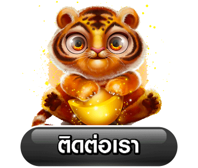 สล็อตเว็บตรง มี ใบรับรอง