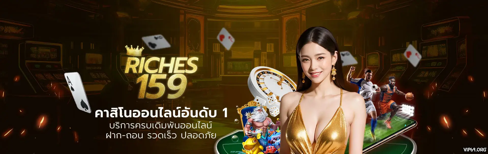 สล็อตเว็บตรง มี ใบรับรอง